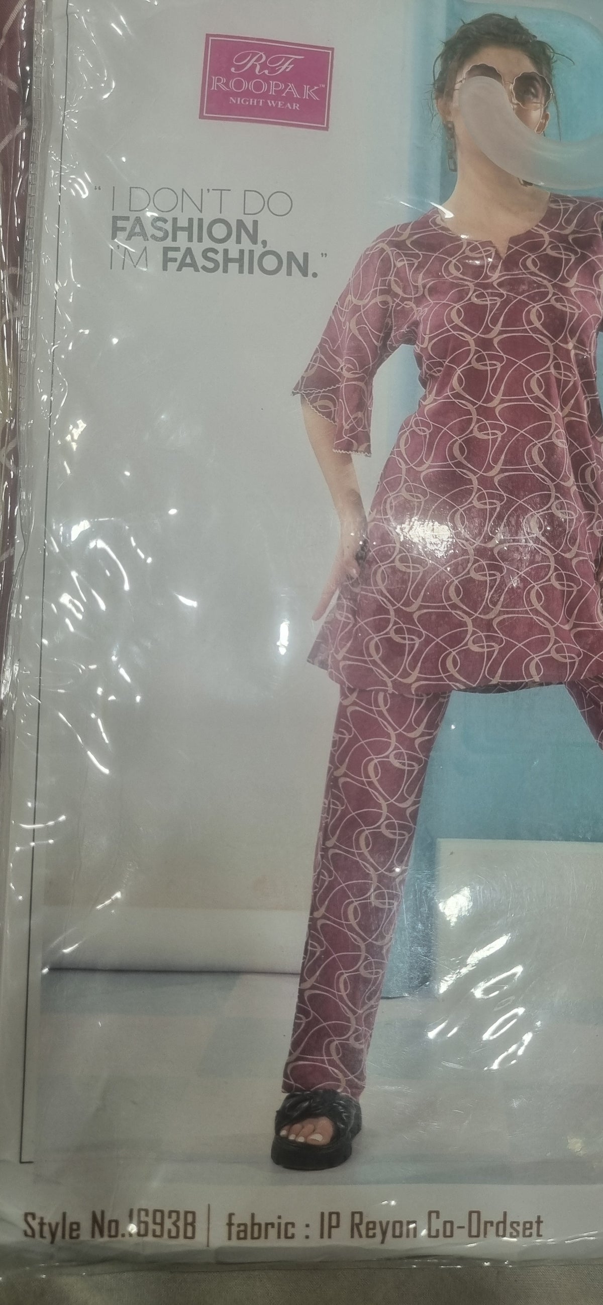 Cord set 17